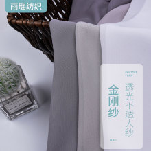 100Dѩ�����������μ� �Ҽ��������� ��ɫ�͏d�����̨��͸����