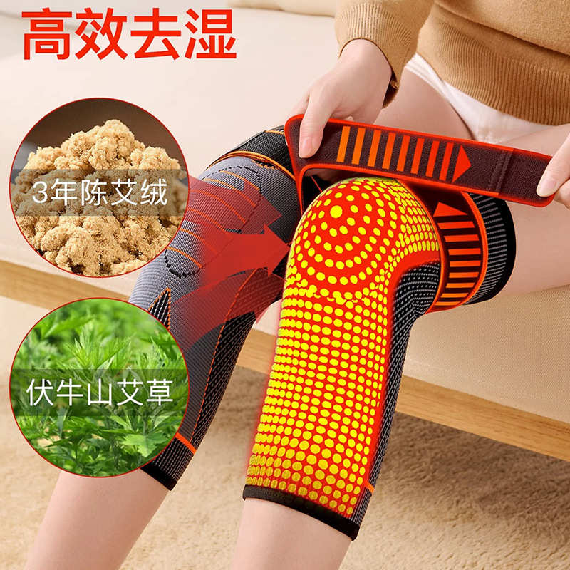 Strict selection of mugwort self heating knee protection for middle-aged and elderly, leg protection for old and cold legs, knee insulation for autumn and winter, anti sliding sports leg covers