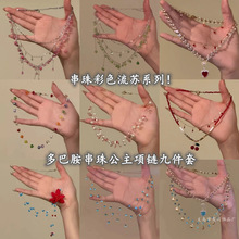 ���겣�����ĵ�׹����˫������ʱ�����ʸ���������С����Ƹ�����