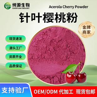 ��~���ҷ۾S����C17VC25%36%��N��~������ȡ�������~���ҷ�