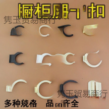 �������_�忨�ۿ۰噻�����_�B�Ӽ��N��ȹ�����̶����忨�ӵ��_