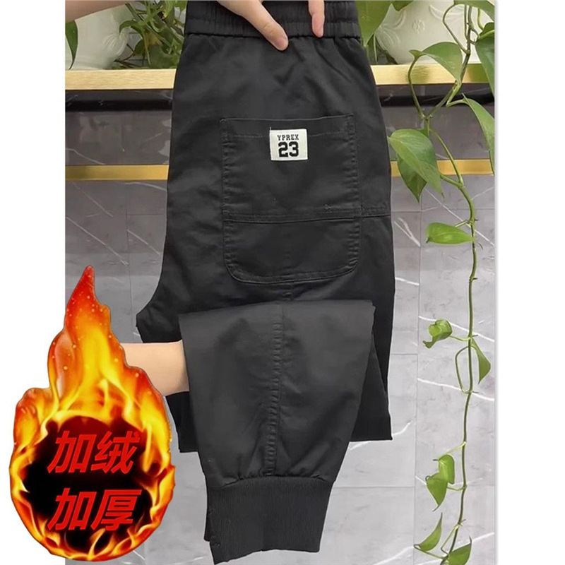2026 Autumn and Winter New Style Fleece-Lined Thickened Work Pants for Men, Niche Trendy Cropped Pants, Men's High-End Casual Pants