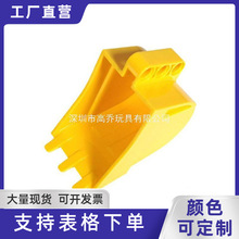 ��50g��������ľ��߼����ָ�24120�Ƽ���ɢ��4x5x7�ھ������3��