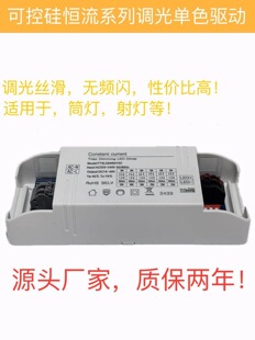 �ɿع�a����7W-35W