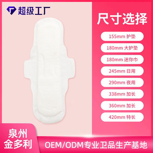 ���Q�l�����ӹ������o�|�l���ޗl��˯ѝ�N�Ƽӹ�ؓ�x�Ӹ߶��l����