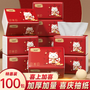 �鼈�ͽ����l������������þƵ����������b�Ӻ���ּ����S�ɝ�ˮ