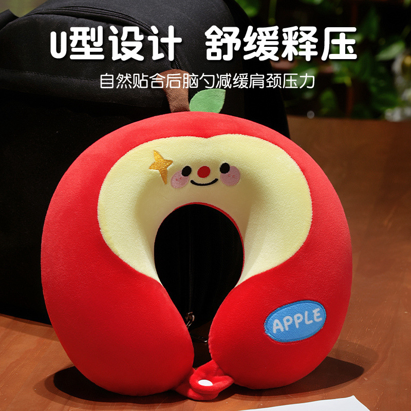 Algodón de memoria de manzana lindo almohada en forma de U para salir almohada de viaje portátil almohada de oficina almohada de almuerzo almacenable
