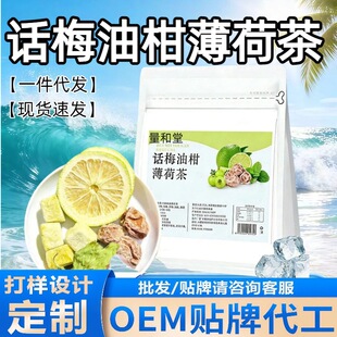 Ԓ÷�͸̱��ɲ���W�t���ə��ʲ���ˮ�����ݲ���ļ����S���l���l