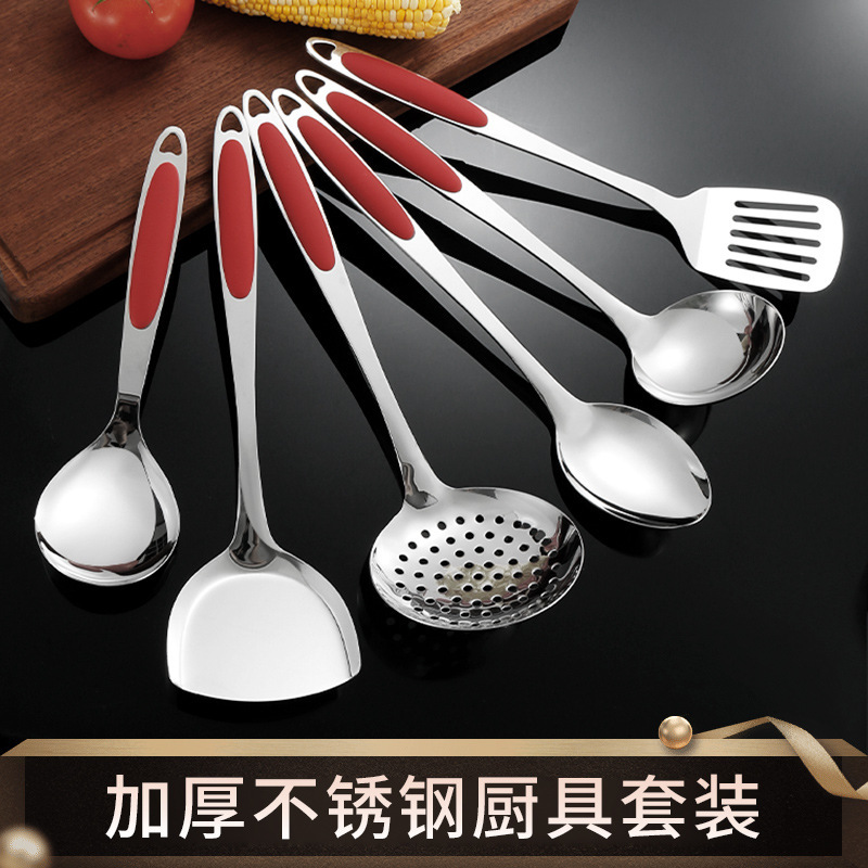 ホテルの台所のステンレスの台所用品セットの赤い柄の料理のシャベルのスプーンの家庭用の炒め物のシャベル|undefined