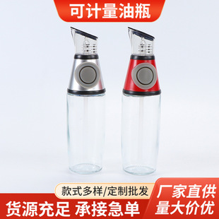 �羳Ӌ����ƿ����ʽ���̶ȷ����{ζƿ�๦���u���͉�Һ�w���b500m