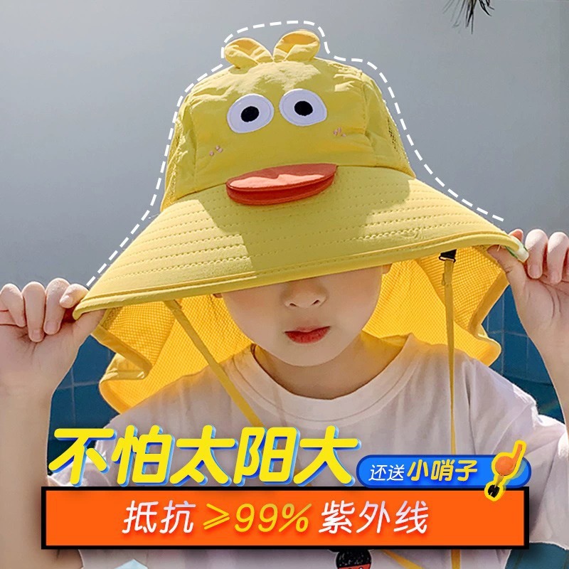 Nuevos niños bonitos animales sombreros solares para niños y niñas sombreros de sol anti-UV de verano sombreros de pescador de primavera y otoño