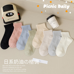 Spring and Summer Women's Short Socks, Japanese Candy Color Socks, Korean Solid Color Low Top Socks, Instagram Trendy, Zhuji Socks