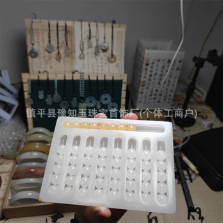 国色芳华同款玉算盘桌面摆件杨紫何惟芳同款嫁妆玉算盘珠子可拨动