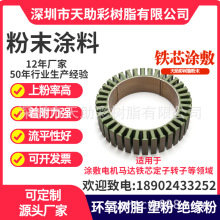 �������R�_�Fо���� �����D�ӽ^��  ���D�Ӈ��ۼӹ��T���Ϸ۽^��