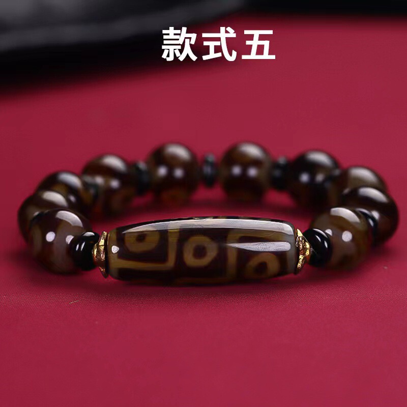 天珠手串 西藏玛瑙米形古天珠手链 藏式天眼三眼天珠 亮款磨砂款|undefined