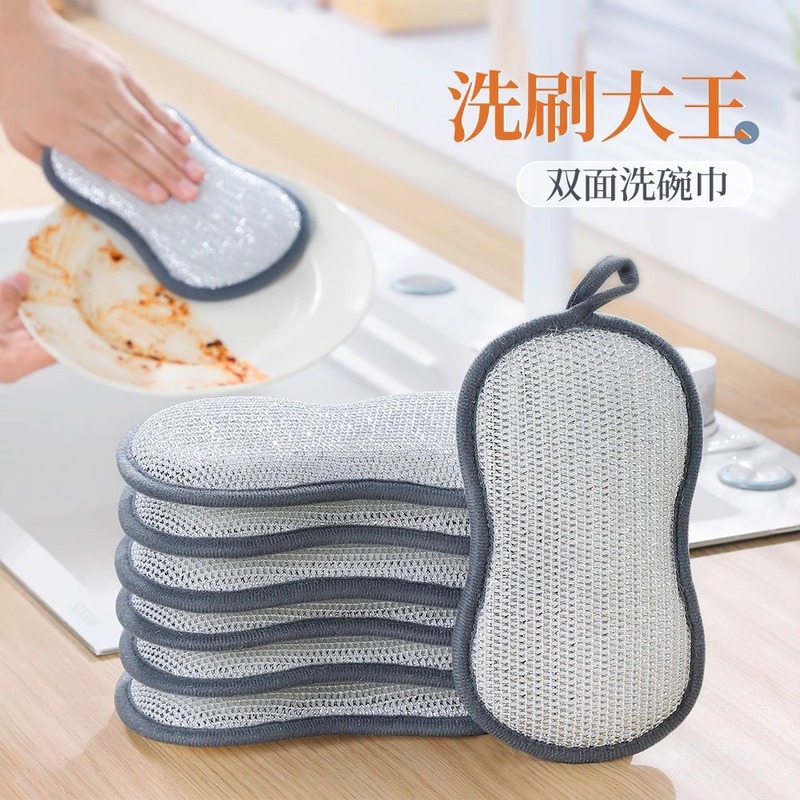 超厚双面两用洗碗布海绵擦抹布魔力擦强力去污厨房洗碗神器百洁布|undefined