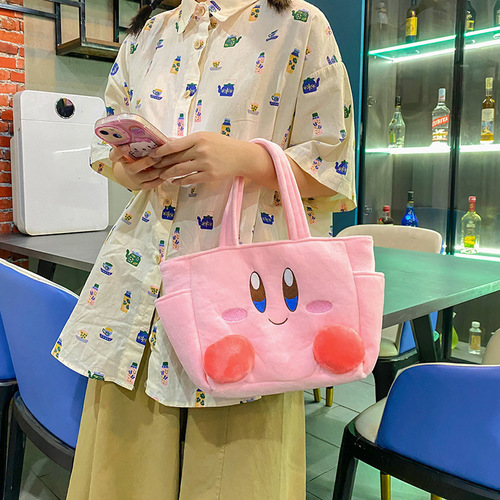 Japanese ins cartoon three-dimensional plush handbag lunch bag JK suit bag cute pink shopping storage bag