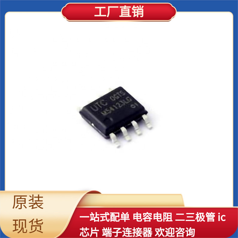 M54123Lg-S08-R(B2) Sop-8 Lb11696V-Tlm-E Mbt2222Adw1T1G Sn74L