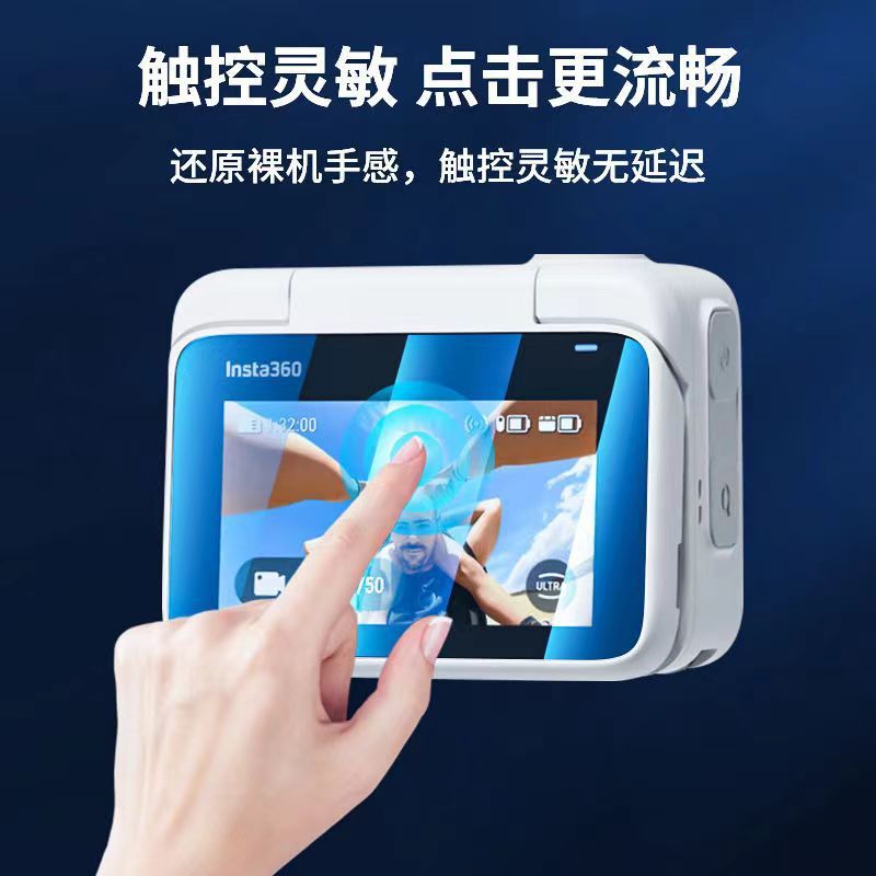 适用大疆osmoNano相机钢化膜DJI osmoNano镜头TPU水凝保护膜套装|undefined