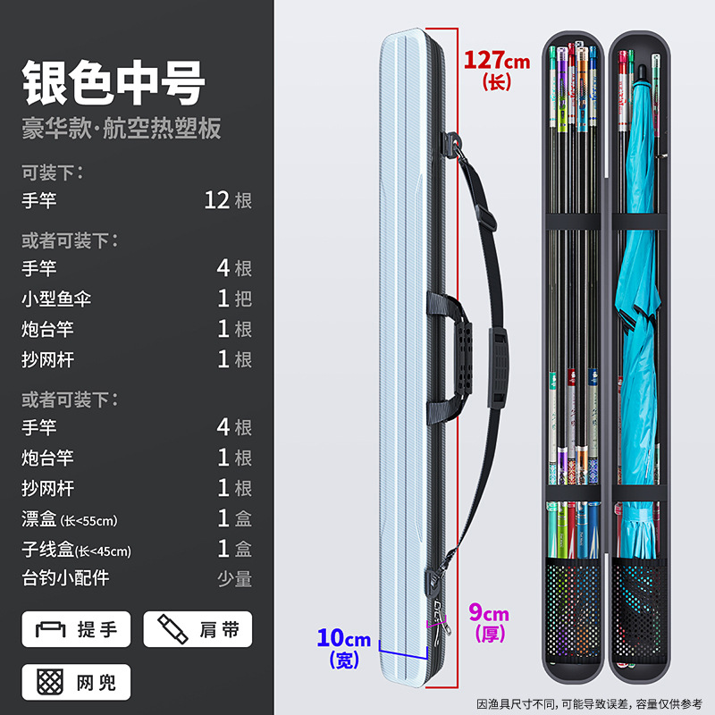 업그레이드된 실버 M사이즈 127×10×9cm 이중두꺼운 버전