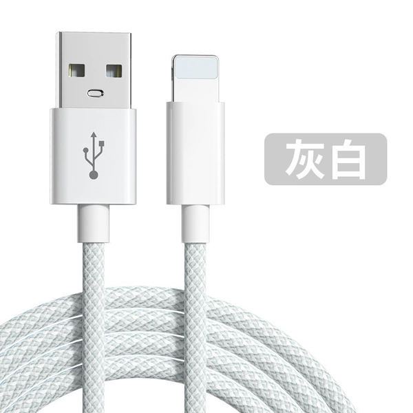 Ya Gray [1 meter USB fast charge] Speed up 200%◆ No injury and no pop -up window