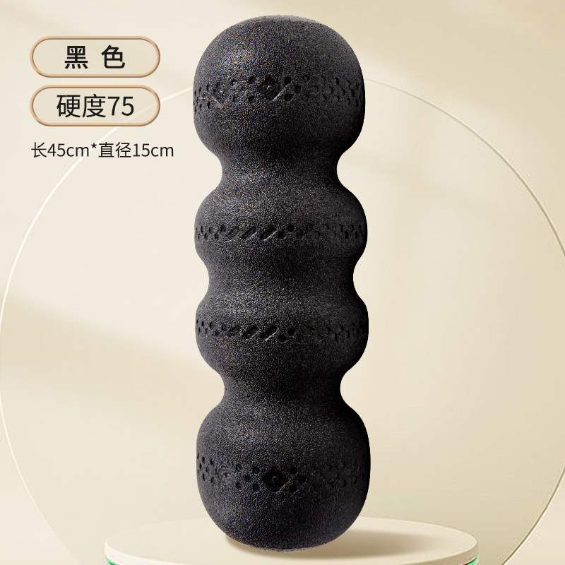 ピーナッツフォーム軸ソリッドepp筋肉リラックスプロフィットネス筋膜ヨガ補助用品初心者やせた脚|undefined