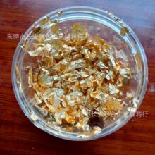 ����24K�鼃�� 18K�鼃��  �ֹ���  �決 һ��һ��