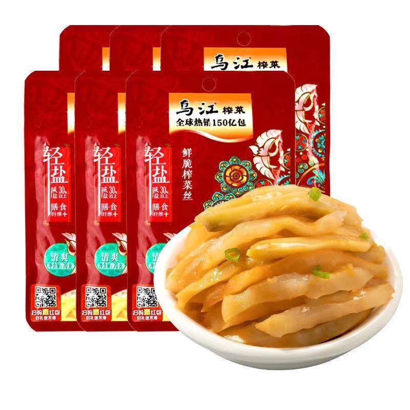 乌江培凌榨菜涪陵丝清淡下饭菜开味菜泡菜15g小包装批发速食咸菜|undefined