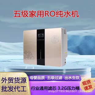 ���ˮ�C�弉�^�V�ˮ�C����ֱC��ˮ���N��ʽ��ˮ��ֱ���