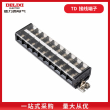 ������늚�TD-1510�Ӿ������� �̶�ʽ�Ӿ��� �Ӿ���15A�����12λ