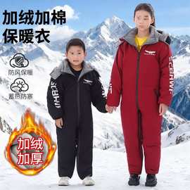 冬季电动车儿童挡风后座带小孩护腿挡风被防寒加大加厚挡风衣