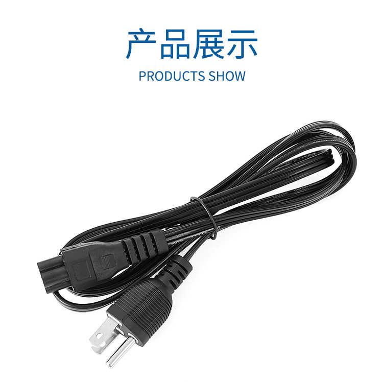 新普通电线11详情_07.jpg