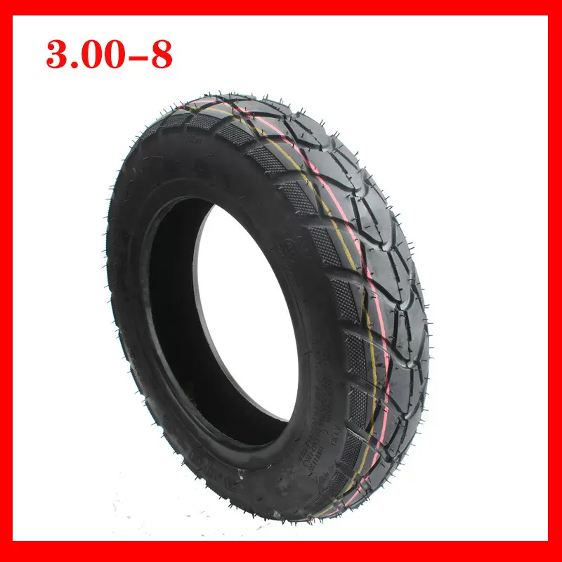 电动车外胎真空3.00-8真空胎300-8手推车摩托车电胎轮胎