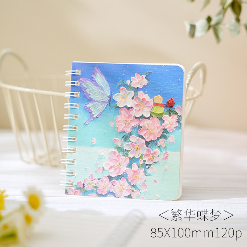 Espuma temprana A7 bobina libro fantasía pintura al óleo serie artística xiaoqing novato estudiante cuaderno 6