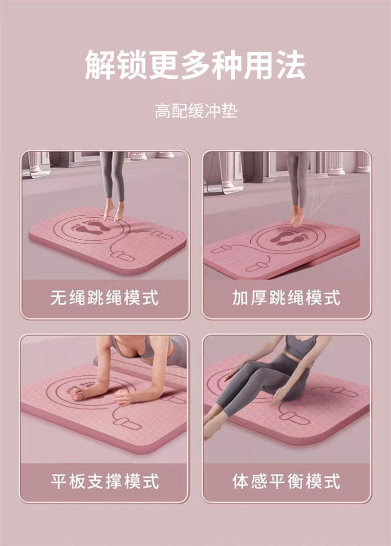 096bed64-7eb5-4015-b183-7af298e85bee.jpe