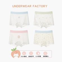 ��ͯ�ڿ�10A������˿�ļ�����͸��Ůͯ�Ľ��ڿ��д�ͯƽ�ǿ�����