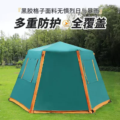 camping supplies double rainproof Çadırlar