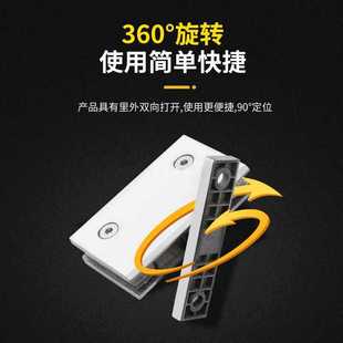 ✅ 360-Degree Glass Door Hinge, Rotating Glass Door Clip, Upper and Lower Hinge, 304 Stainless Steel Bathroom Shower Room Hinge