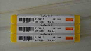 Santek High Hardness Coated Fine Tooth Tap Ep13Pm8*1