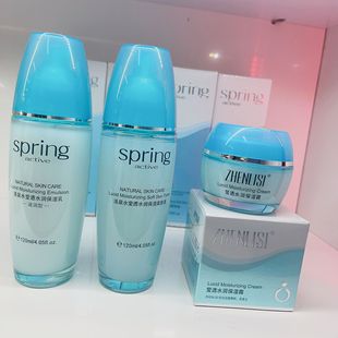 ��؛����˹��Ȫˮ��������ϴ����ˮ����˪��ˬ�̝��aˮ�W���hƽ�r