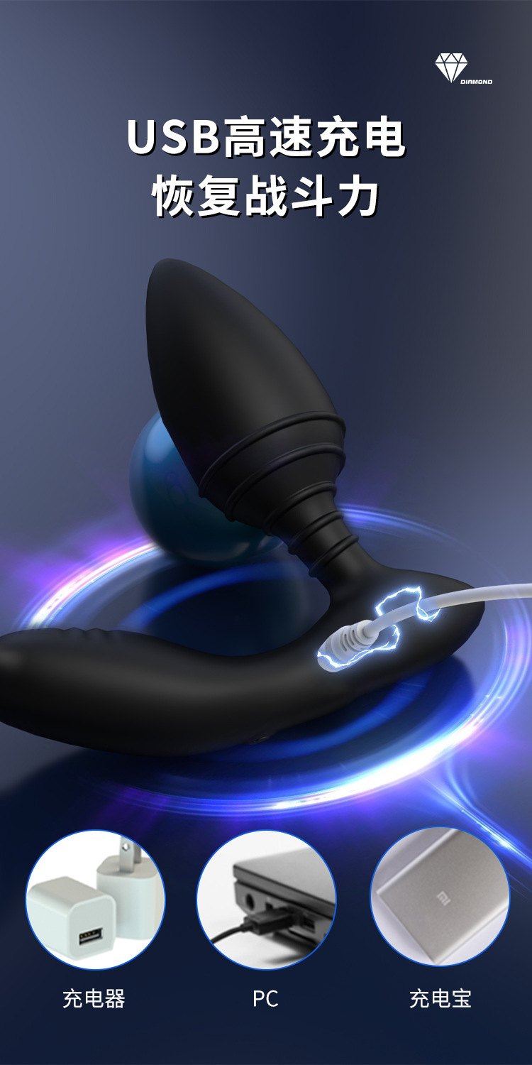 Men’s Vibrating Rotating Prostate Massager, Remote Control Anal Plug with Locking Function, Silicone, Black — detail image 9