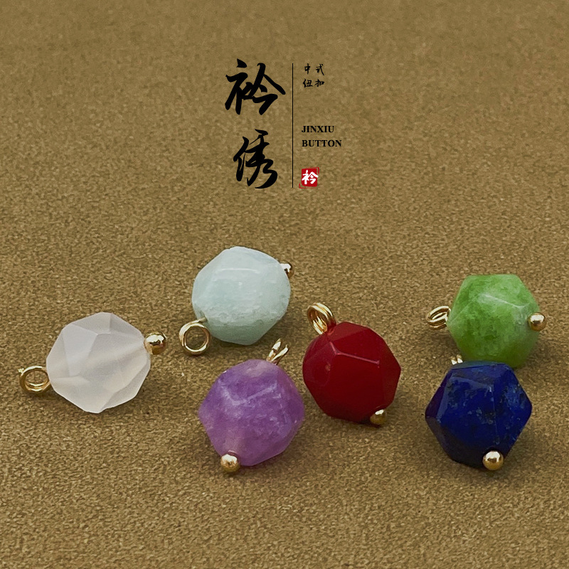 Embroidery Natural Crystal Stone Faceted Buttons National Style New Chinoiserie Han Dynasty Cheongsam Buttons Women's Vest Shirt Decorative Buttons