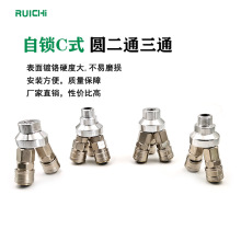 ����ʽ���i���ٽ��^ ��ƶ�ͨ��ͨ���i��ӽ��^��ܿ��ٽ��^ ���l