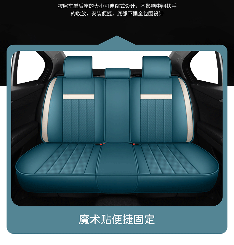 Cross-Border E-Commerce Car Seat Cushion, Universal One-Piece Headrest Cover for All Seasons, Full Leather, Fully Enclosed Car Cover, Four-Season Seat Cover