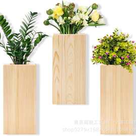 跨境木质墙面壁挂式干花架装饰客厅木质干花展示架墙壁装饰花盆