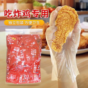 ���˴��100ֻ���üӺ�PE����ʳƷ���ʳƷһ���Գ����r��������