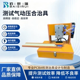 工装夹具;夹持类工具