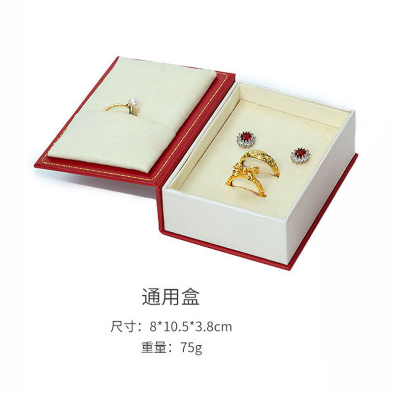 빨간색(8*10.5*3.8cm), 보석함(보석은 포함되지 않음)