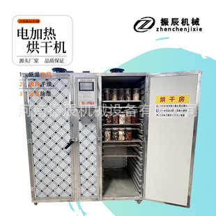 ������ș�ĺ濾�� �Ԅӿ؜��бPʽ늼ӟ��əC С�ͺ�S�əC�S��