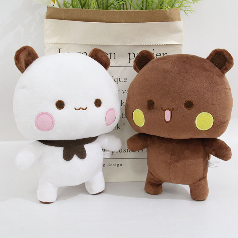 Emoticon Pack Panda Cartoon Brown Bear White Bear Plush Toy Doll Couple Doll Pillow Cute Cotton Doll Emoticon Pack Panda Cartoon Brown Bear White Bear Plush Toy Doll Couple Doll Pillow Cute Cotton Doll
